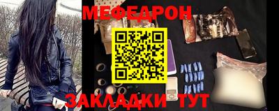 СК Кулебаки