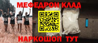 СК Кулебаки