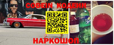 СК Кулебаки