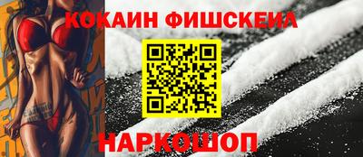 mdpv Ливны