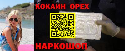 СК Кулебаки
