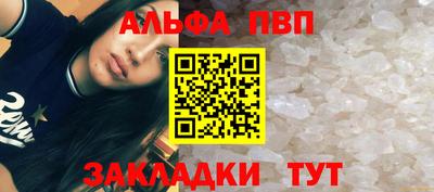СК Кулебаки