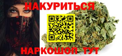гашиш Ростов-на-Дону