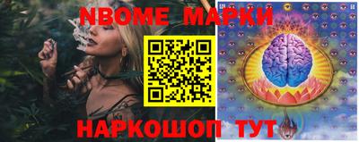каннабис Кунгур