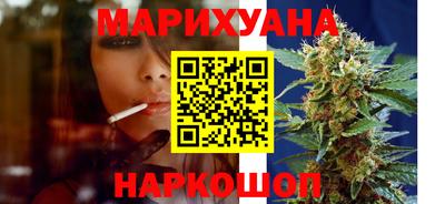 наркотики Кумертау