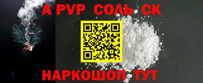СК Кулебаки