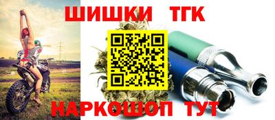 MDMA Ликино-Дулёво