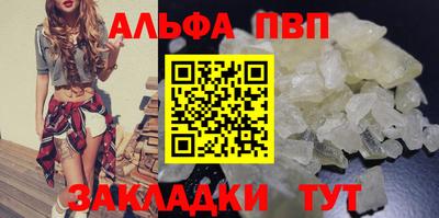 СК Кулебаки