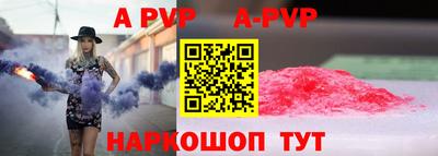 наркотики Кумертау