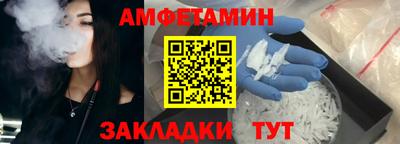 наркотики Кумертау