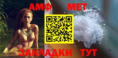MDMA Ликино-Дулёво