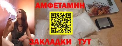 СК Кулебаки