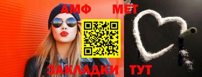 наркотики Кумертау