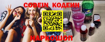 кристаллы Ртищево