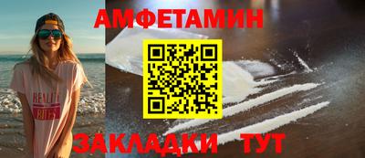 наркотики Кумертау