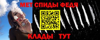 MDMA Ликино-Дулёво