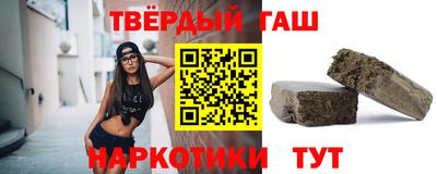 мефедрон VHQ Лесосибирск