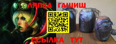 mdpv Ливны