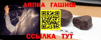 СК Кулебаки