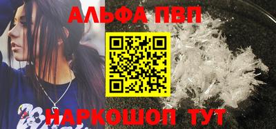 СК Кулебаки